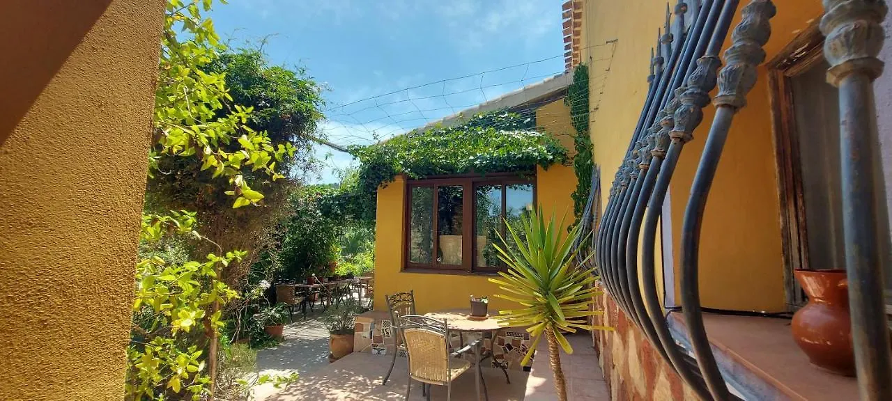 Casa Joya Aparthotel La Losilla